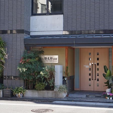 Annex Katsutaro Ryokan Tokyo Luaran gambar