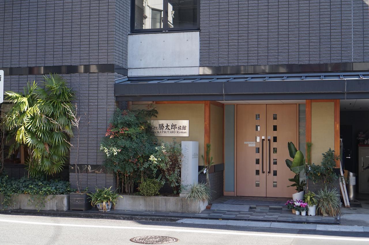 Annex Katsutaro Ryokan Tokyo Luaran gambar